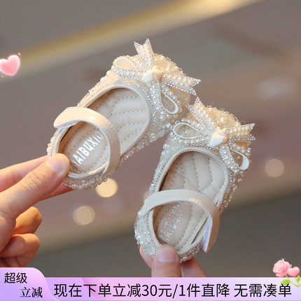 女宝宝鞋子一周岁生日春秋款女童公主婴儿学步鞋软底小童皮鞋夏季