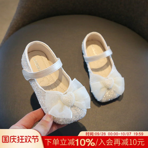 【1一3岁】蝴蝶结小皮鞋防滑女宝