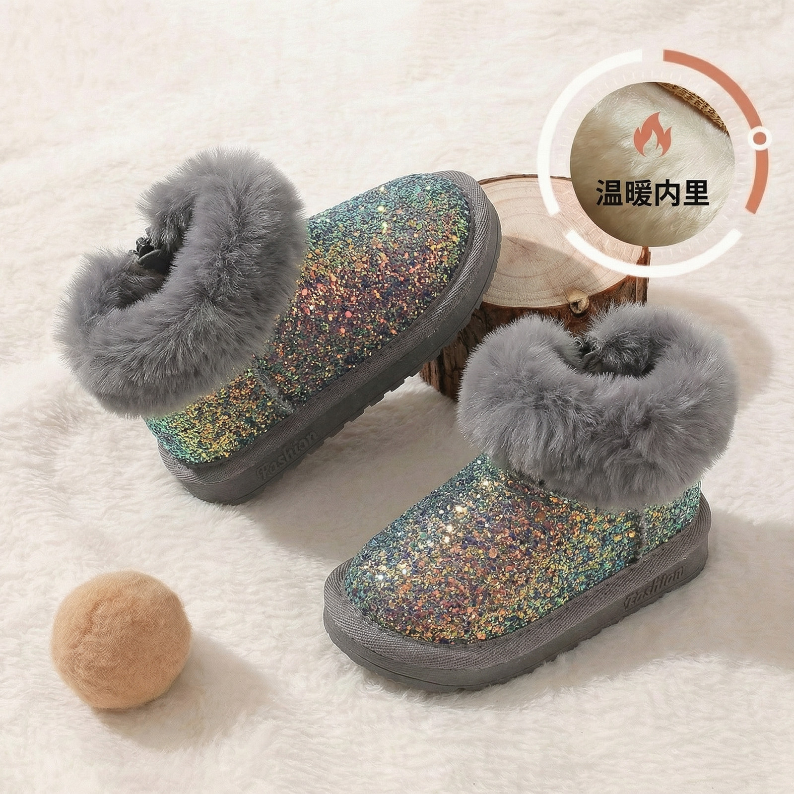 2025年新款儿童防滑雪地靴女童软底棉鞋男童时尚百搭款宝宝学步鞋,童鞋/婴儿鞋/亲子鞋,雪地靴,淘宝优惠券,粉丝福利购,淘宝优惠卷