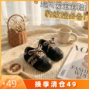 宝宝板鞋2026春季新款儿童低帮运动鞋女童鞋子幼儿软底德训鞋豹纹