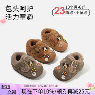 勃肯婴儿童鞋 男童棉鞋 子秋冬季 女宝宝公主板鞋 新款 小童加绒学步鞋