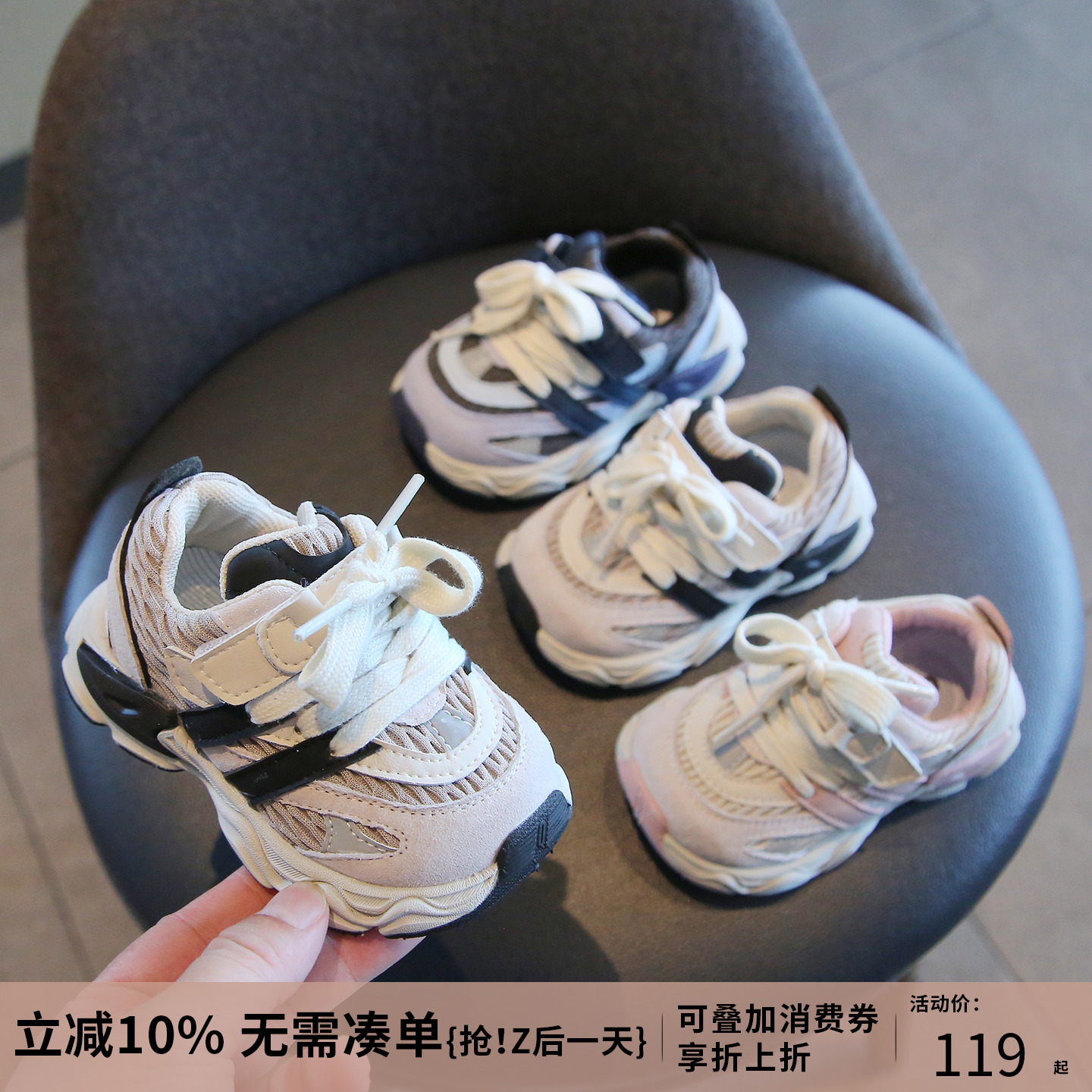 【1一6】岁秋季防滑学步鞋男女童