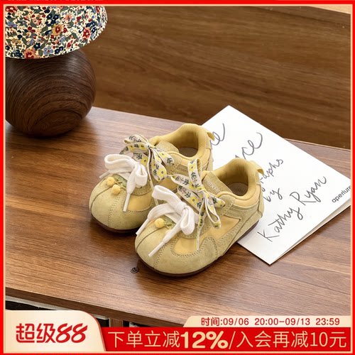 【10个月-6岁】春软底防滑学步鞋