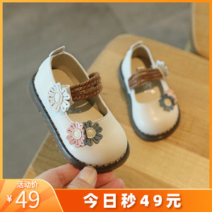 春秋女宝宝鞋子1一3岁夏款2婴儿小童学步鞋女童公主软底儿童单鞋