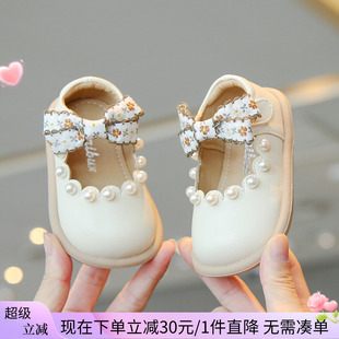 子儿童学步鞋 女童公主鞋 婴儿小童鞋 女宝宝单鞋 软底防滑皮鞋 春秋季