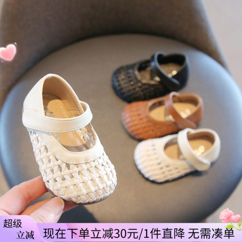 【1一6】岁编织鞋面透气皮鞋女宝