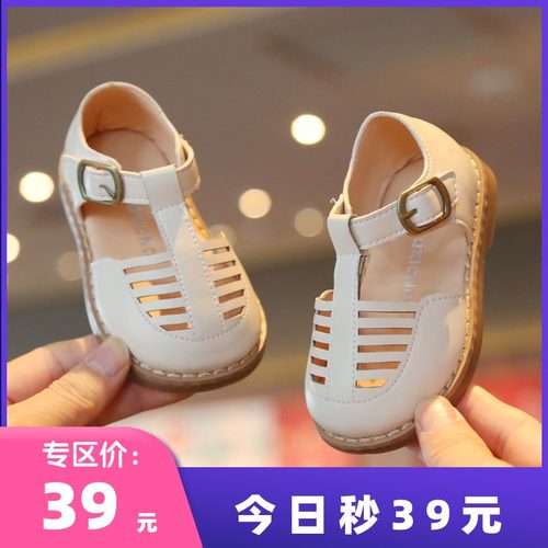 0 1 2 3岁宝宝凉鞋女童销量排行榜 0 1 2 3岁宝宝凉鞋女童品牌热度排名 小麦优选