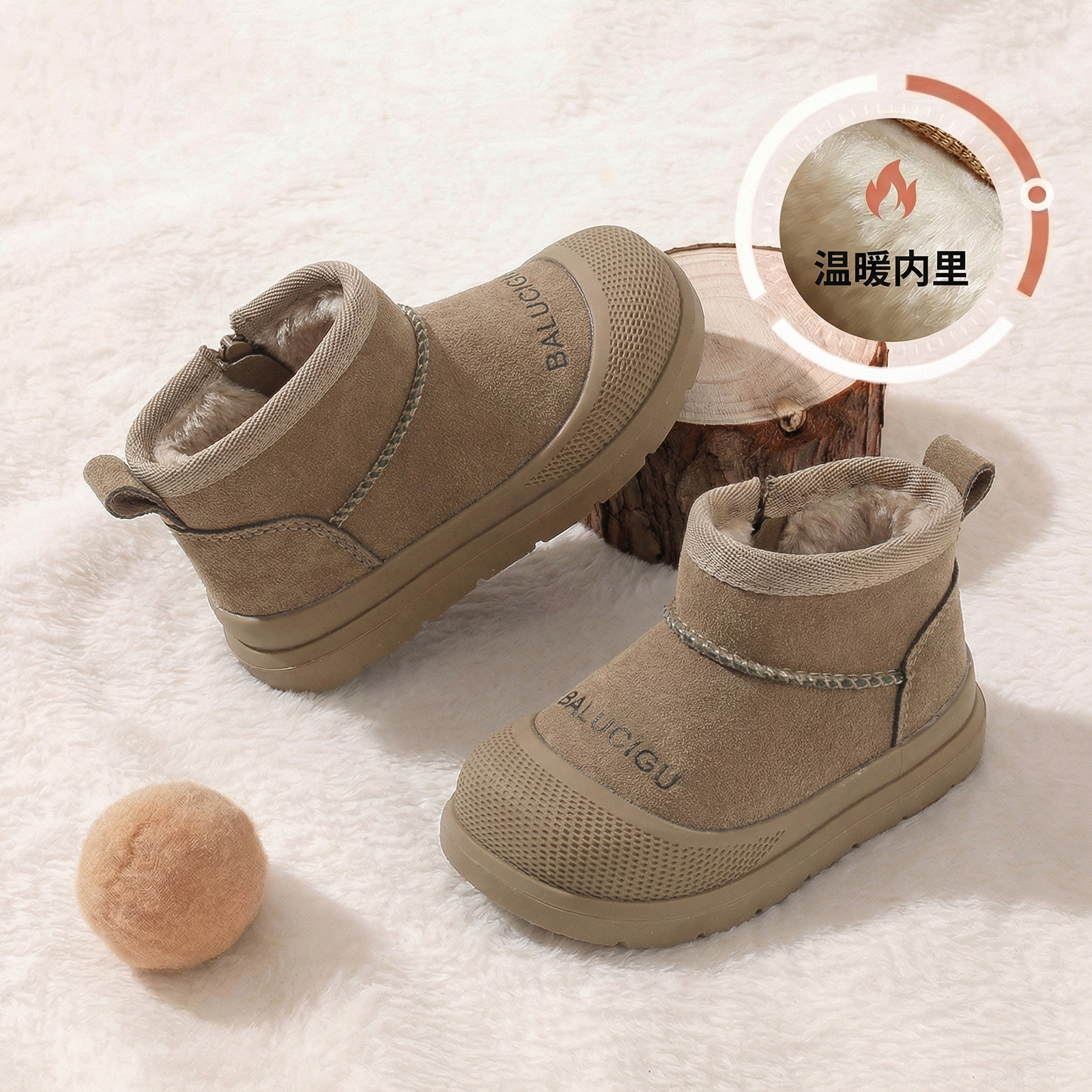 10个月-6岁宝宝防滑雪地靴冬季新款男童软底棉鞋女童包头百搭棉靴,童鞋/婴儿鞋/亲子鞋,雪地靴,淘宝优惠券,粉丝福利购,淘宝优惠卷
