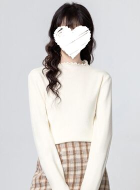 小众别致木耳边半高领长袖T恤女春秋2026新款基础内搭ins时髦上衣