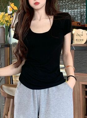 2026夏装新款正肩U领短袖t恤女显瘦独特别致超好看纯欲简约上衣服