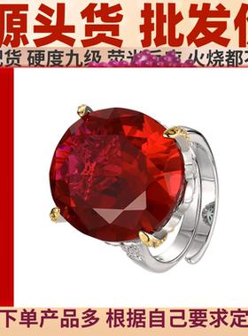 稀土生物光子晶体女士戒指稀土晶体项链生物光子晶体能量吊坠正1