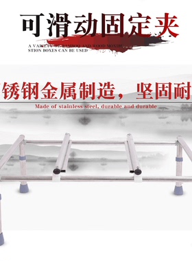 艾灸盒不锈钢托架支架后背腹部腿肩部颈椎艾盒托架可以定做尺寸
