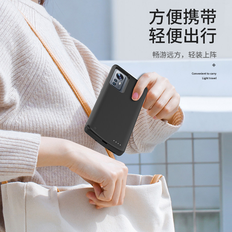 适用三星s21fe背夹电池S21FE无线充电宝5G手机壳移动电源器套超薄