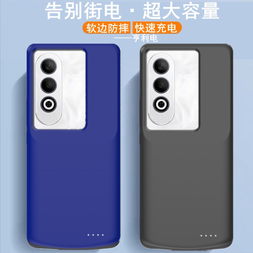 适用OPPOK12plus背夹电池PKS110