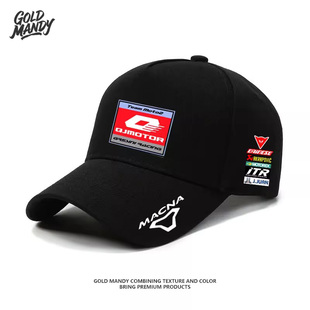 钱江QJMOTOR摩托车比赛MOTOGP户外运动男女同款棒球帽子鸭舌休闲
