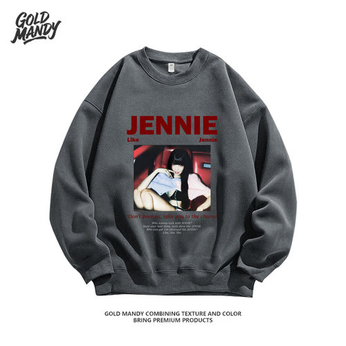 韩团Kpop爱豆Blackpink粉丝Jennie应援周边重磅纯棉卫衣男女同款