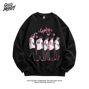 韩男团Cortis粉丝周边应援高街重磅纯棉圆领卫衣服百搭男女款宽松