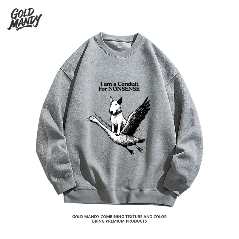 狗狗飞行员可爱设计我是无意义之事的传播途径重磅纯棉卫衣男女款