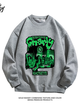 KPOP韩女团Katseye粉丝Gnarly应援周边重磅纯棉长袖卫衣男女同款