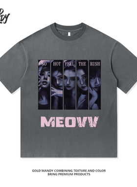 MEOVV韩女团粉丝周边应援爱豆K POP重磅纯棉T恤半袖情侣男女同款