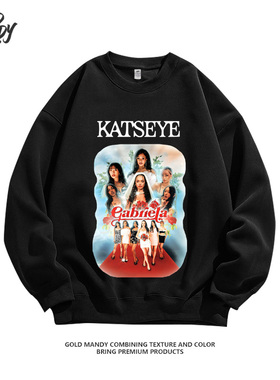 韩女团Katseye Gabriela海报粉丝应援周边重磅纯棉卫衣服男女同款