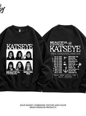 Katseye演唱会ConcertWorldTour粉丝应援周边重磅纯棉卫衣男女款