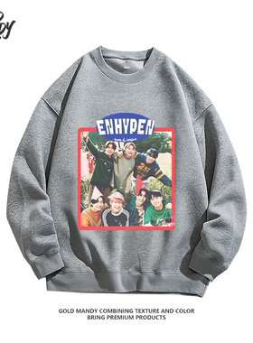 韩男团Kpop爱豆ENHYPEN粉丝应援周边重磅纯棉长袖卫衣服男女同款