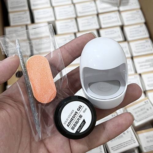 穿戴甲专用固态胶贴片胶光疗贴片粘合剂延长贴片持久牢固美甲专用