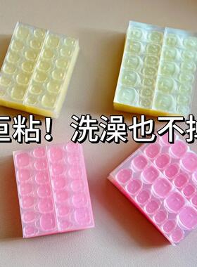 美甲果冻胶进口粉黄胶加大号超薄巨粘持久防水孕妇可用果冻胶贴
