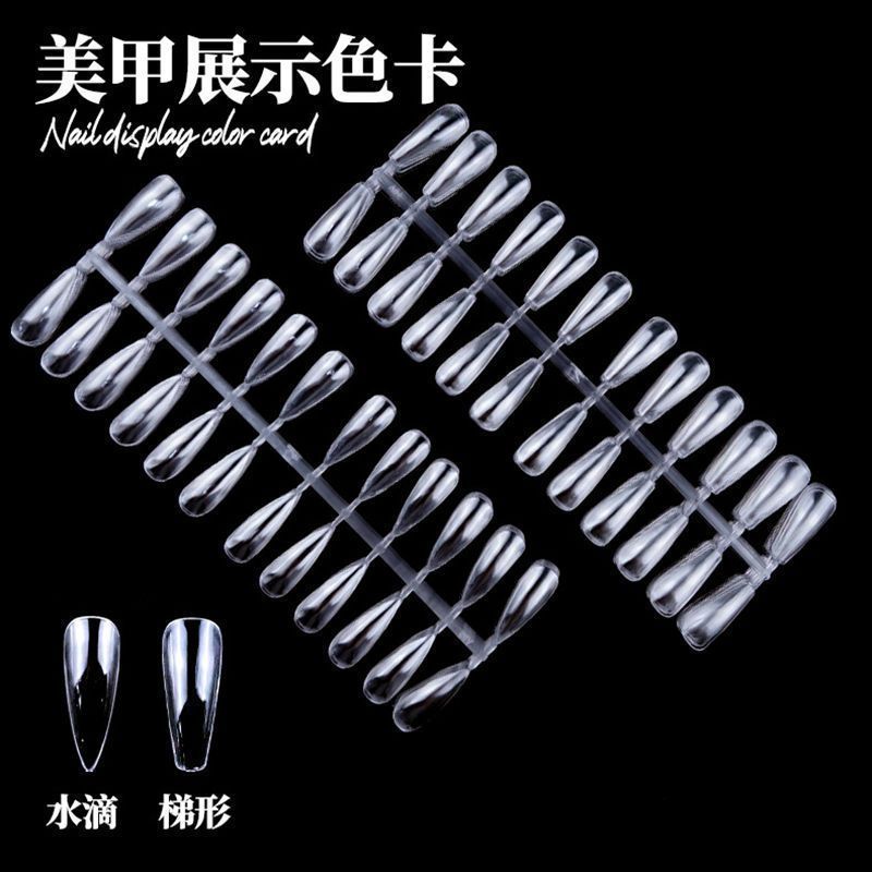 美甲透明练习新中长款短款长尖水滴长T型打版色卡款式展示甲片