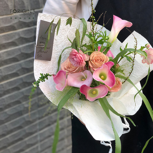 粉海芋花束生日情人节自然风北京