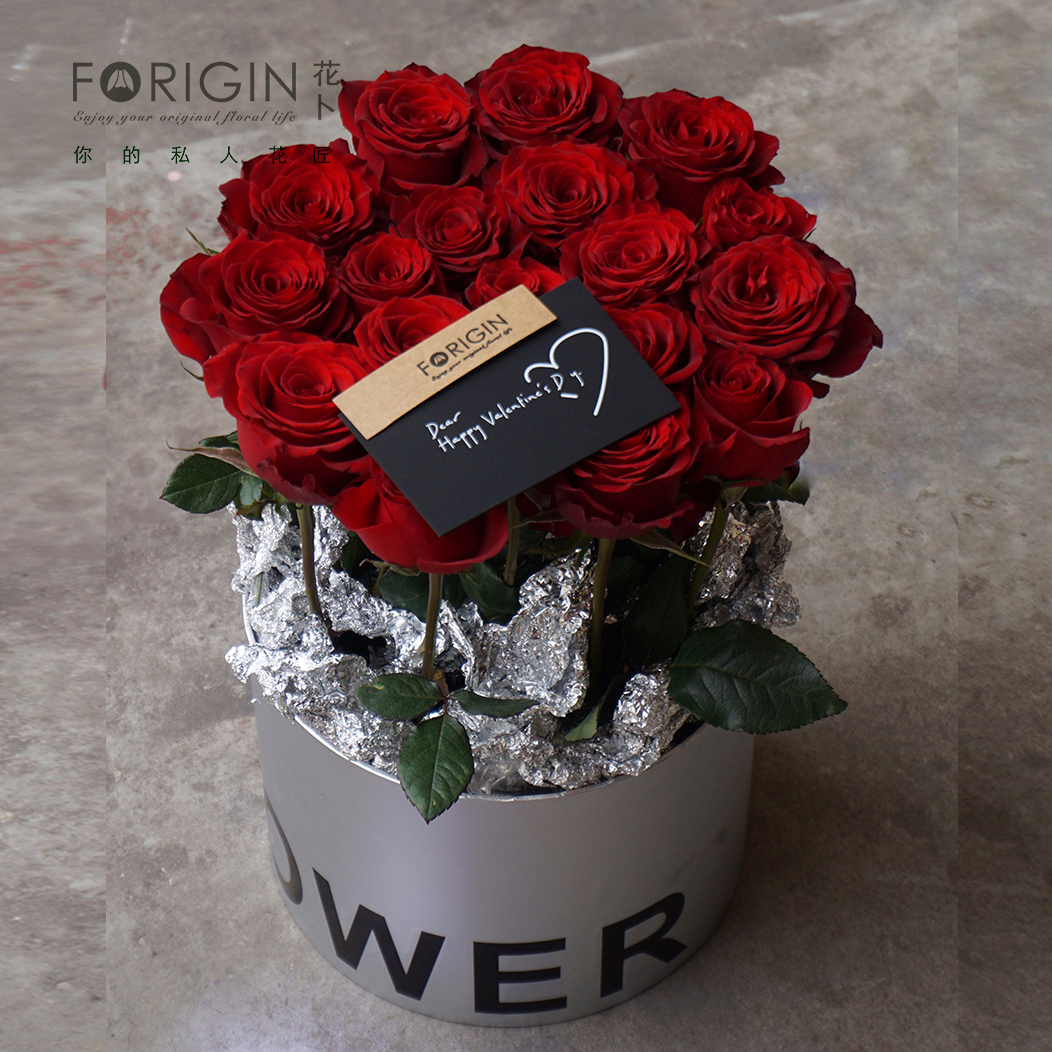 花卜FORIGIN红玫瑰情人节抱抱桶