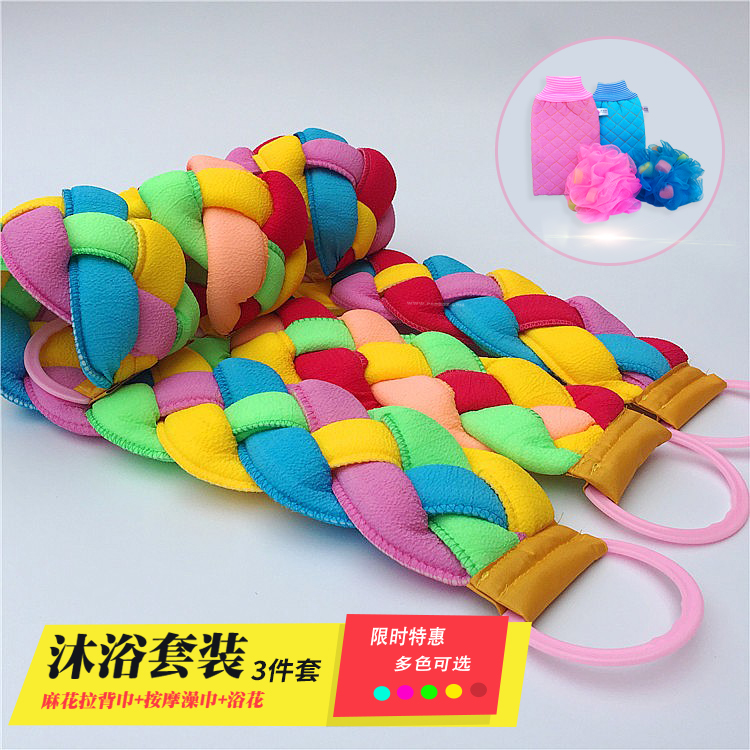 搓澡巾搓背巾神器女士粗砂拉背条