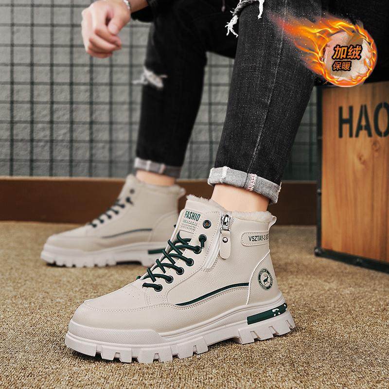 冬季加绒保暖棉鞋男款青少年户外防滑雪地棉靴国潮学生白色老爹鞋