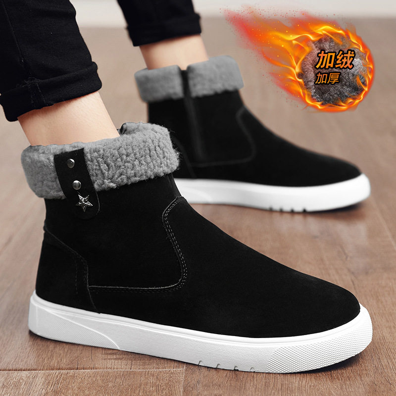 跨境大码时尚韩版雪地靴男士加绒加厚冬季保暖中帮东北大棉鞋潮流,运动鞋new,运动休闲鞋,淘宝优惠券,粉丝福利购,淘宝优惠卷
