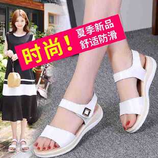 夏季新款百搭平底凉鞋女士孕妇休闲平跟韩版舒适学生真皮女鞋
