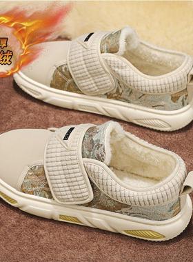 M705 加绒低帮棉鞋灯芯绒保暖魔术贴男鞋潮鞋户外冬季