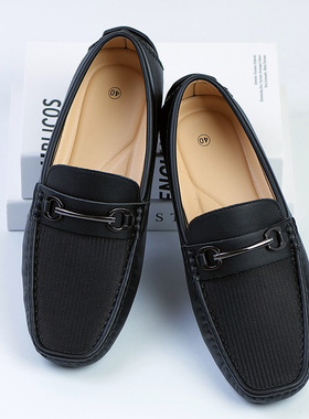 春夏时尚豆豆鞋男软面皮男鞋透气鞋子男休闲大码小皮鞋 men s