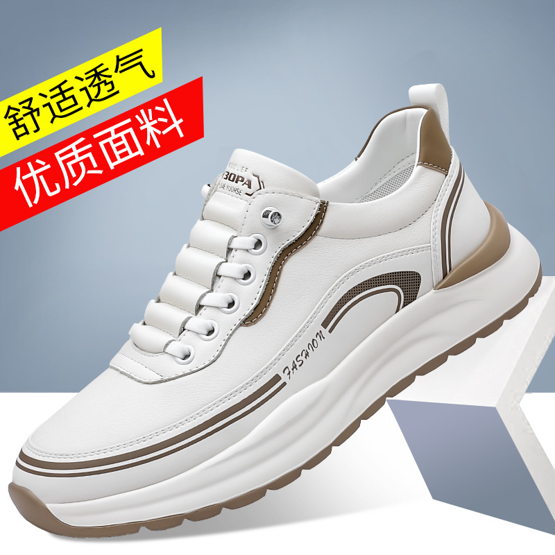 跨境男鞋夏季新款皮面鞋男透气轻便薄款懒人一脚蹬潮流运动休闲鞋