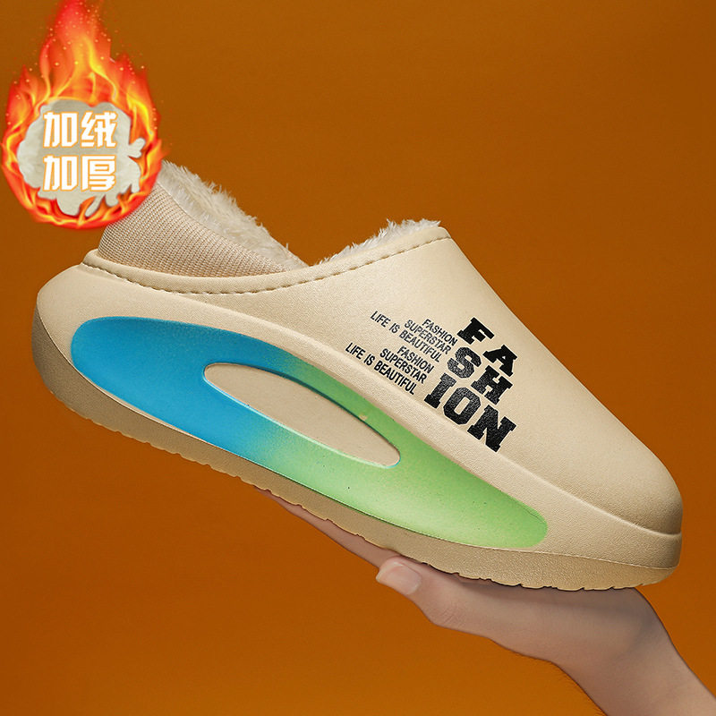 防水棉鞋男士棉拖鞋包跟冬季室内家居厚底加绒保暖毛拖鞋亲子拖鞋,运动鞋new,运动休闲鞋,淘宝优惠券,粉丝福利购,淘宝优惠卷