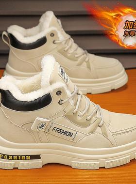 S2207冬季加棉雪地靴保暖加绒厚底棉鞋时尚男棉靴