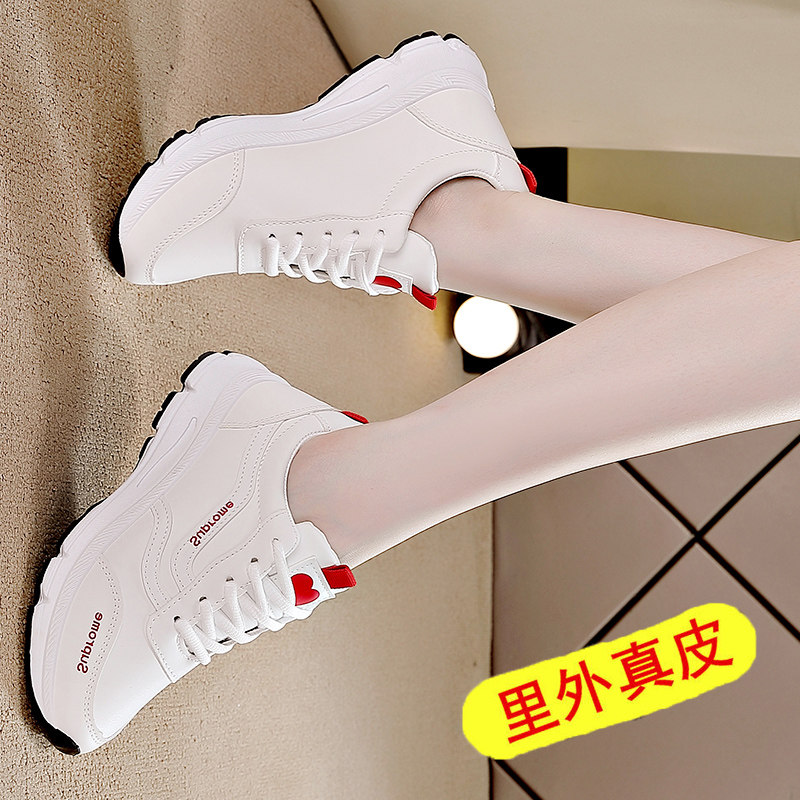 休闲运动鞋女冬季新款加绒轻便平底跑步鞋女小白鞋鞋,运动鞋new,运动休闲鞋,淘宝优惠券,粉丝福利购,淘宝优惠卷