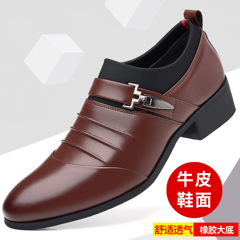 商务正装皮鞋男士真皮软底亮皮套脚英伦休闲鞋尖头一脚蹬结婚男鞋