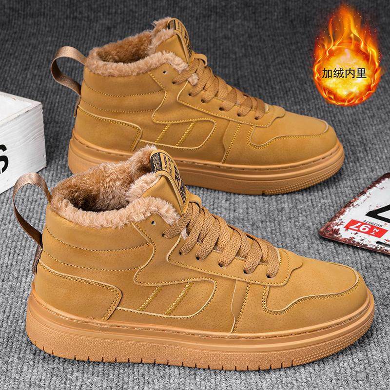 2025冬季新款时尚百搭男鞋加绒保暖户外运动休闲日常通勤高帮潮鞋,运动鞋new,运动休闲鞋,淘宝优惠券,粉丝福利购,淘宝优惠卷