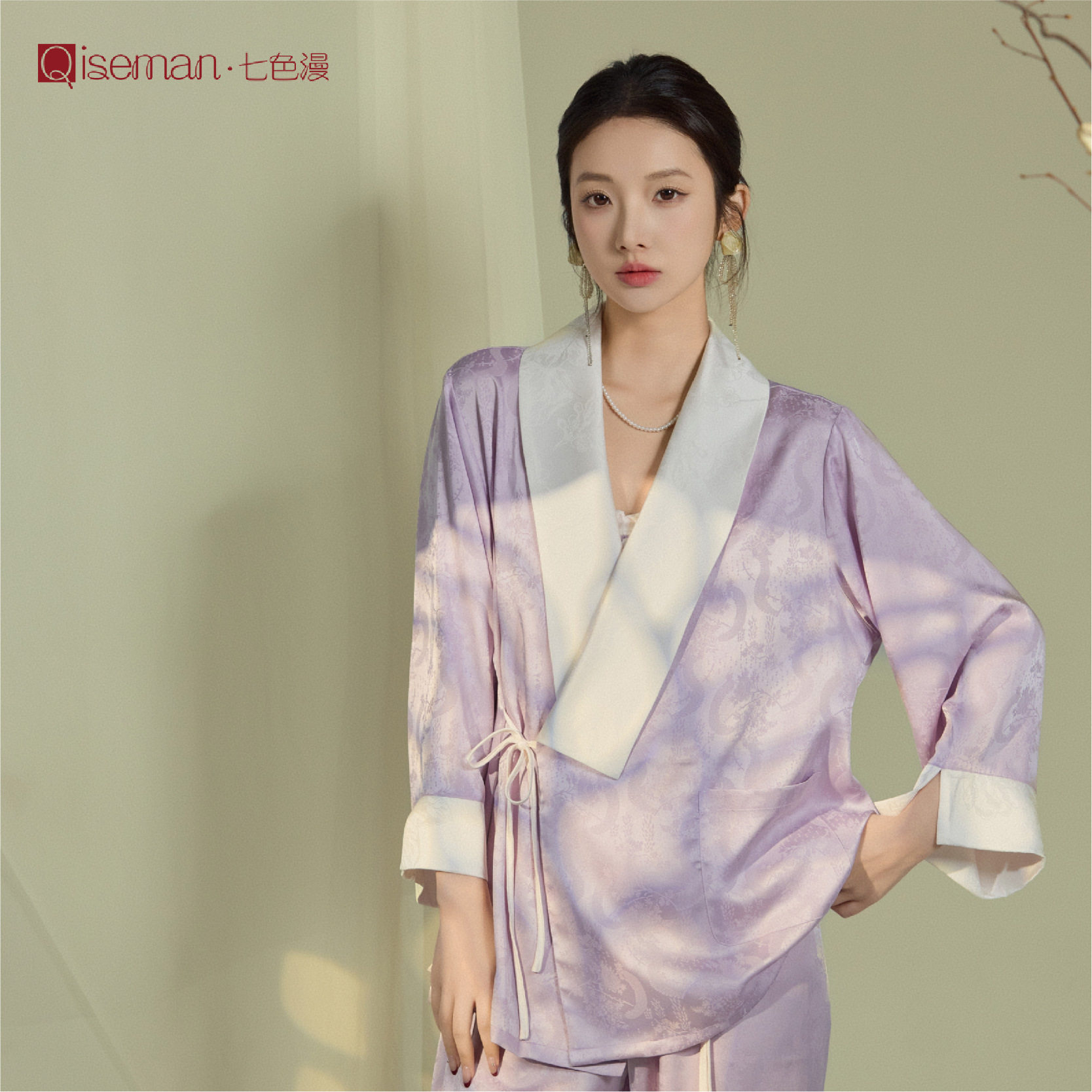 高端复古优雅紫冰丝睡衣女国风提花系带家居服性感吊带短裤四件套