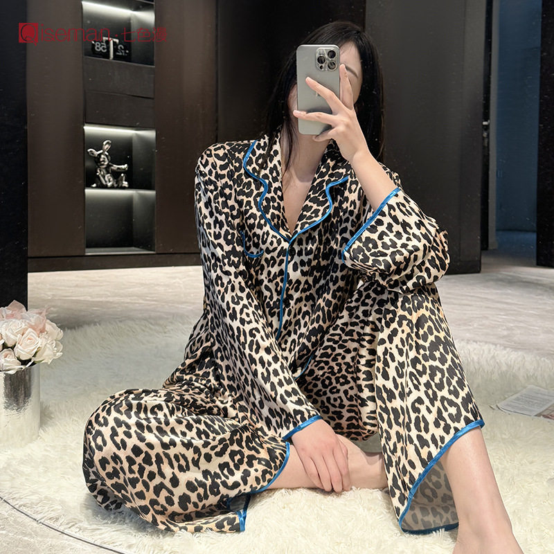 简约慵懒印花长袖长裤睡衣套装春夏冰丝绸可外穿家居服高级感睡衣