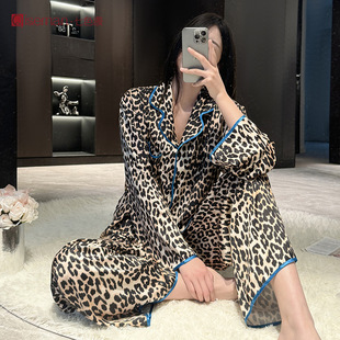 简约慵懒印花长袖长裤睡衣套装春夏冰丝绸可外穿家居服高级感睡衣