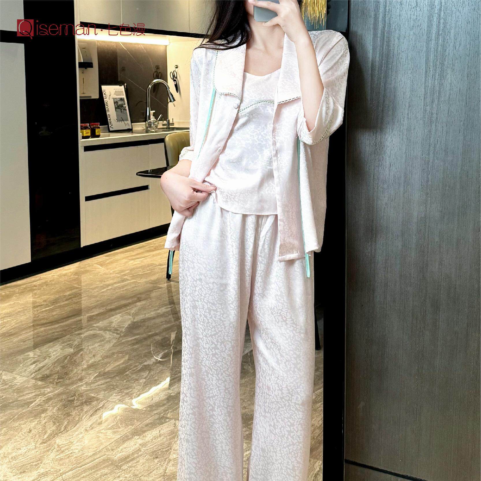 七色漫高级感冰丝睡衣女春夏新款新中式纯色带胸垫吊带长裤三件套