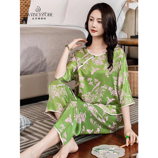 达芬奇高级感国风阳离子夏季新款女七分袖清凉睡衣中式家居服套装