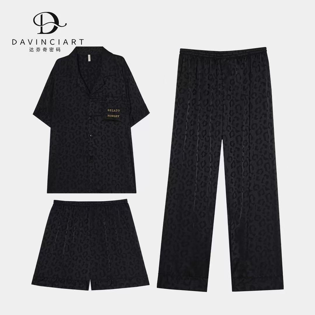 2026春秋新高级感黑色豹纹睡衣女冰丝绸情侣睡衣男士家居服夏季薄